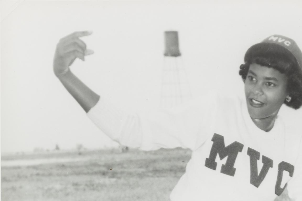Portrait of a Mississippi Vocational College cheerleader