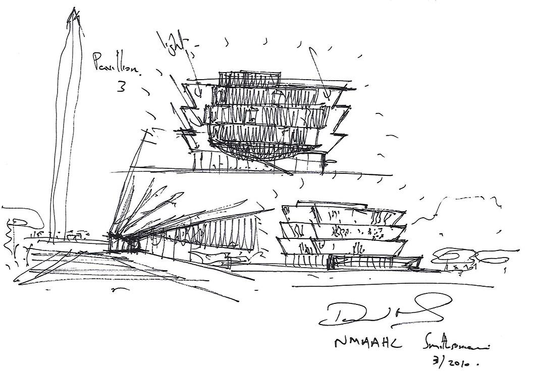 Sketch, The Smithsonian National Museum of African American History and Culture