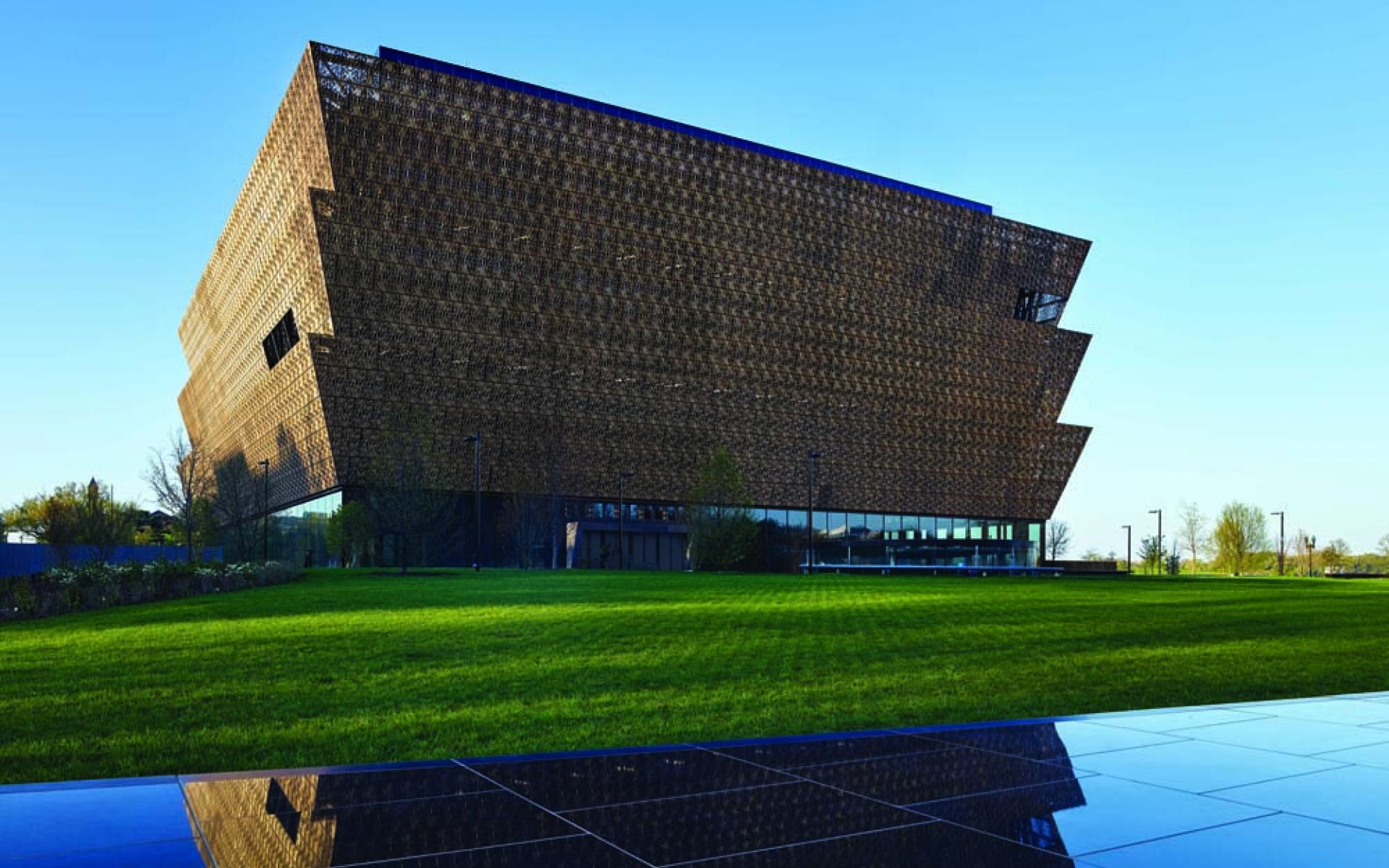 View of museum building from Constitution Avenue