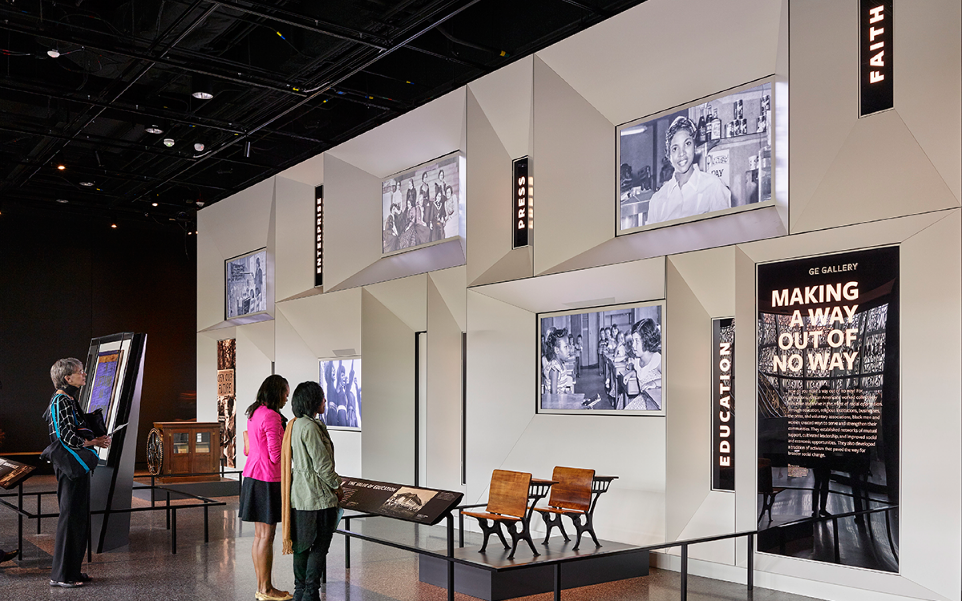 The entrance to the Making a Way exhibition.